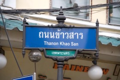 The famous Thanon Khao San