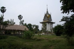 Memorial Stupa...
